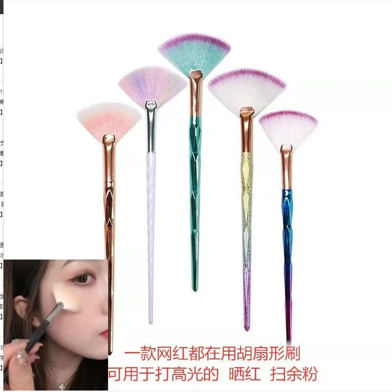 Highlighter brush makeup accessories Cosmetics Fan Shape Makeup Brush highlighter makeup brush Powder Brush